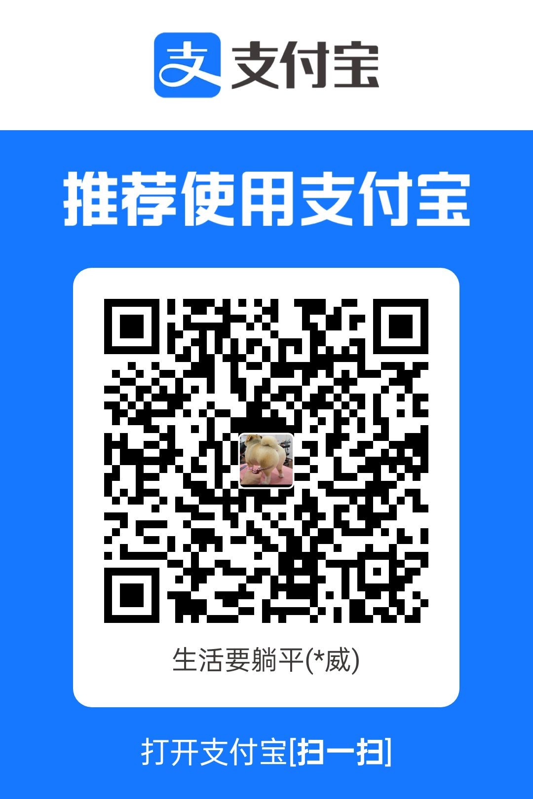 1781323911387.jpg